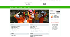 Desktop Screenshot of hyemil.com
